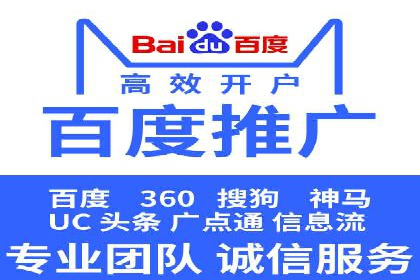 解析开户返点在保险行业的运用案例